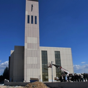 Vali Recep Soyt�rk Velik�y OSB Camii �n�aat�ndaki Son Durumu �nceledi